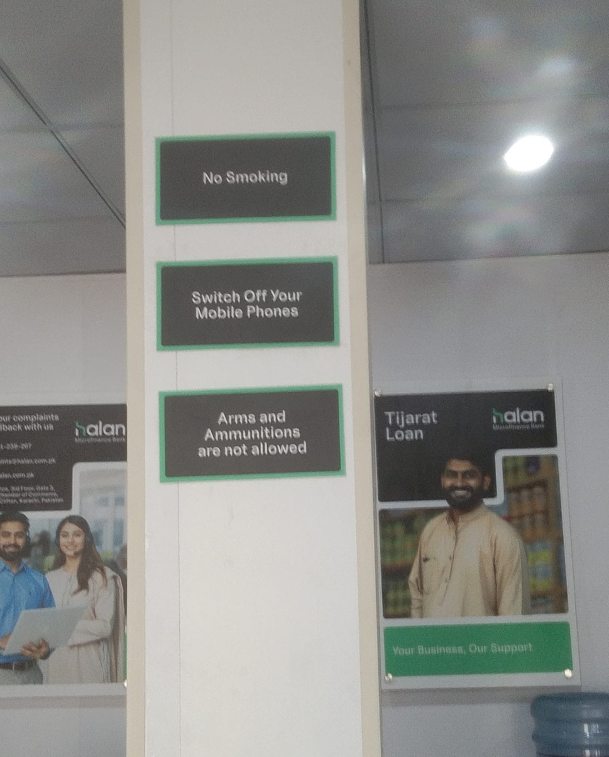 Customer Feedback & Suggestion Unit