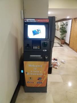 ATM Machine Body Wrapping