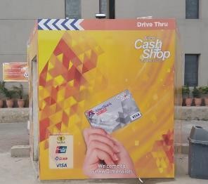 Drive Thru ATM Pillar Branding