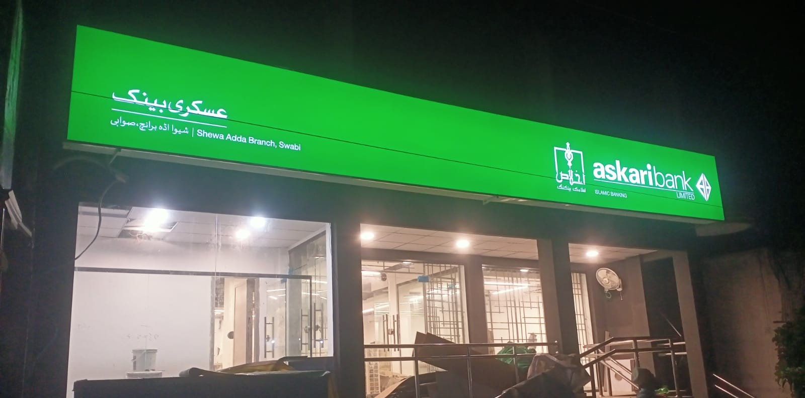 Branch Sign Board Structural Mounting