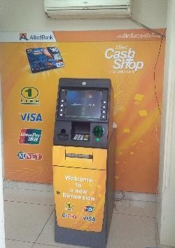 ATM Vestibule Wall Wrap